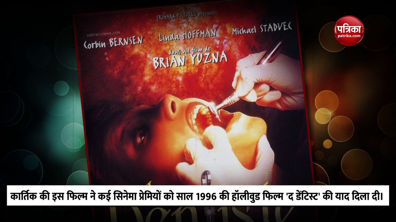 एक मासूम डेंटिस्ट की दिल दहला देने वाली कहानी, डॉक्टर कैसे बना खतरनाक खूनी?