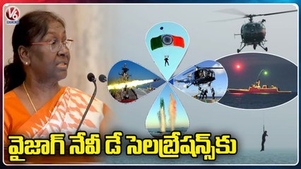 President Droupadi Murmu To Attend Navy Day Celebrations In Vizag | V6 News