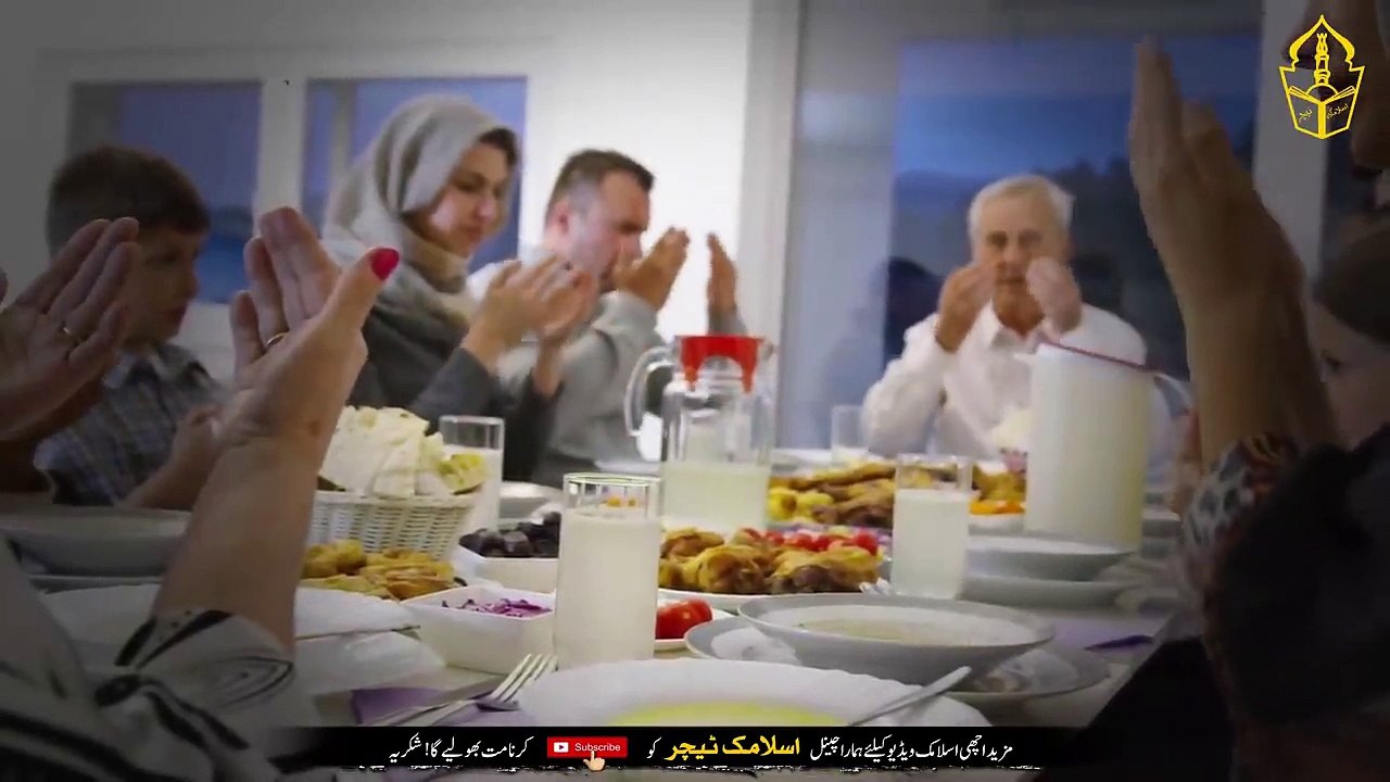 Apka Har Maqsad Pora Ho Jayega Bas Roza Kholty Sedha Hath Sar Par Rakh Kar Yeh Parho - IT