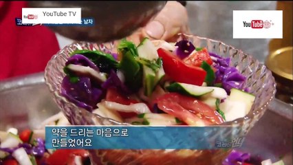 ความลับแห่งเอเชีย ชุด Korea Hunter ตอน เรื่องราวความรักของตายาย