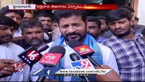 Congress Today _ Revanth Reddy Fires On KCR _ KCR Got Daughter Strokes Says Dayakar Rao _ V6 News