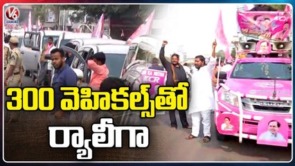 CM KCR Leaves For Mahabubnagar , With Huge Rally | V6 News