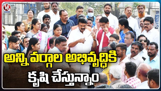 Minister Talasani Srinivas Yadav Review On Development Works In Sanath Nagar | V6 News