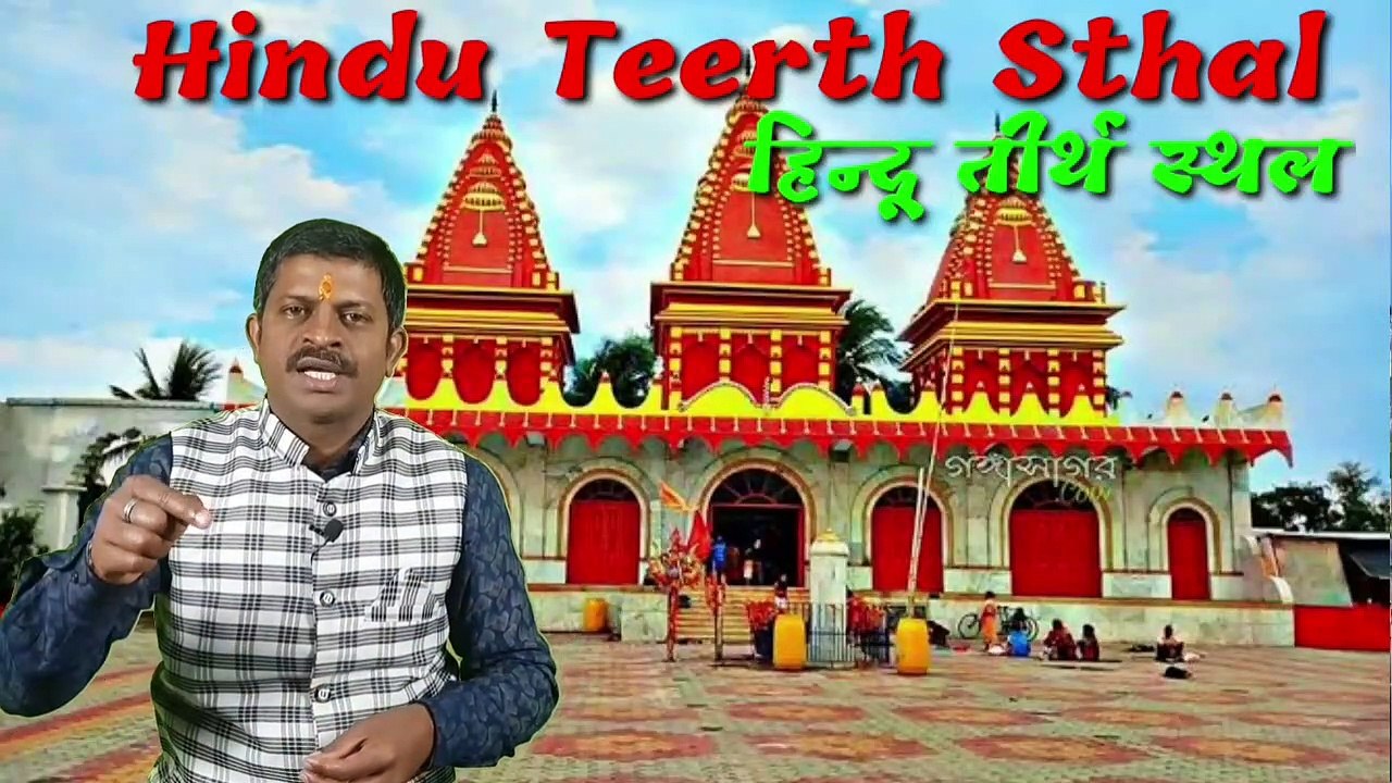 11कुम्भ राशिफल 2023. वार्षिक राशिफल 2023. कुम्भ वार्षिक राशिफल। Kumbh Rashifal 2023. राशिफल। Alok Tiwari.