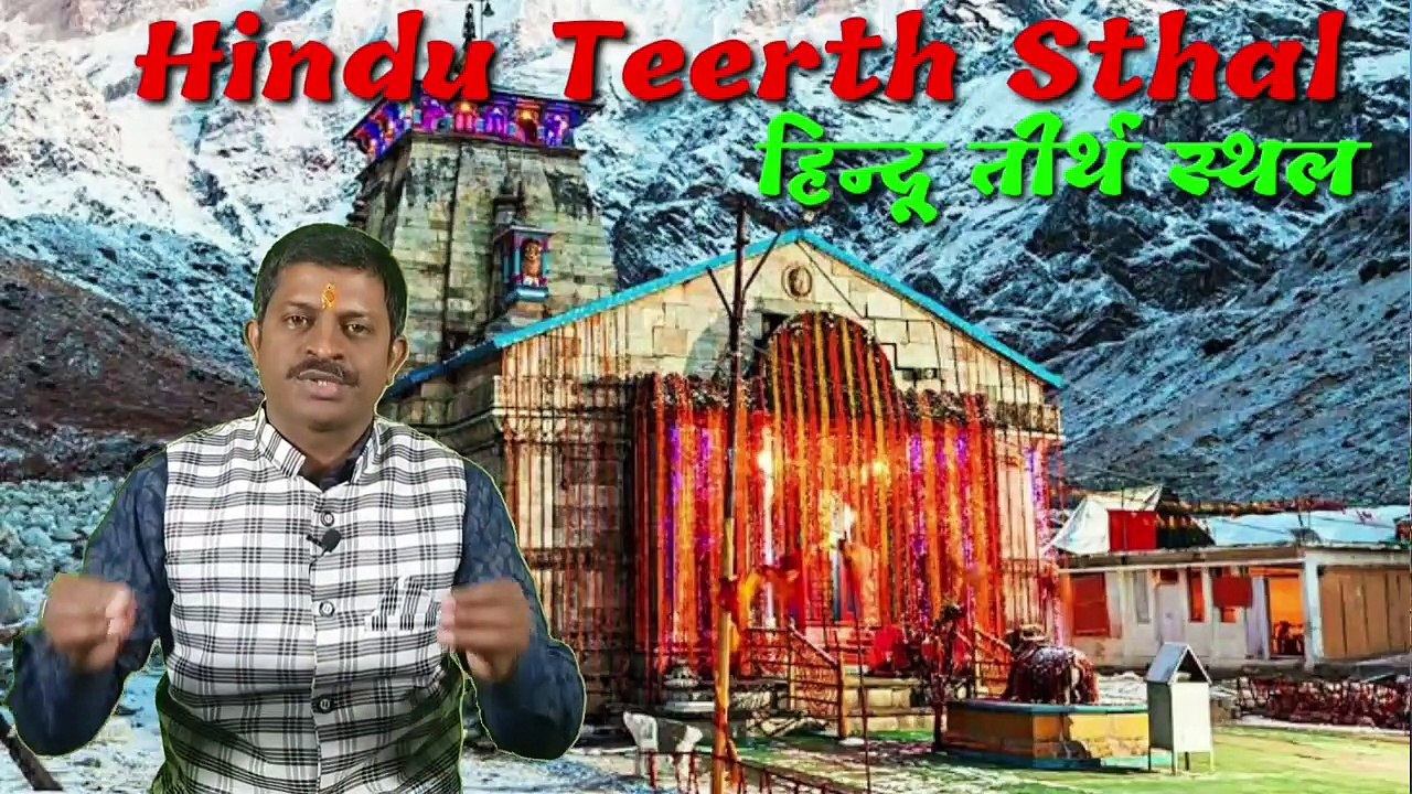 07तुला राशिफल 2023. वार्षिक राशिफल 2023. तुला वार्षिक राशिफल। Tula Rashifal 2023. राशिफल। Alok Tiwari.