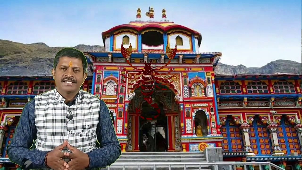 08वृश्चिक राशिफल 2023. वार्षिक राशिफल 2023. वृश्चिक वार्षिक राशिफल। Vrishchik Rashifal 2023. Alok Tiwari.