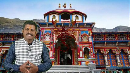 08वृश्चिक राशिफल 2023. वार्षिक राशिफल 2023. वृश्चिक वार्षिक राशिफल। Vrishchik Rashifal 2023. Alok Tiwari.