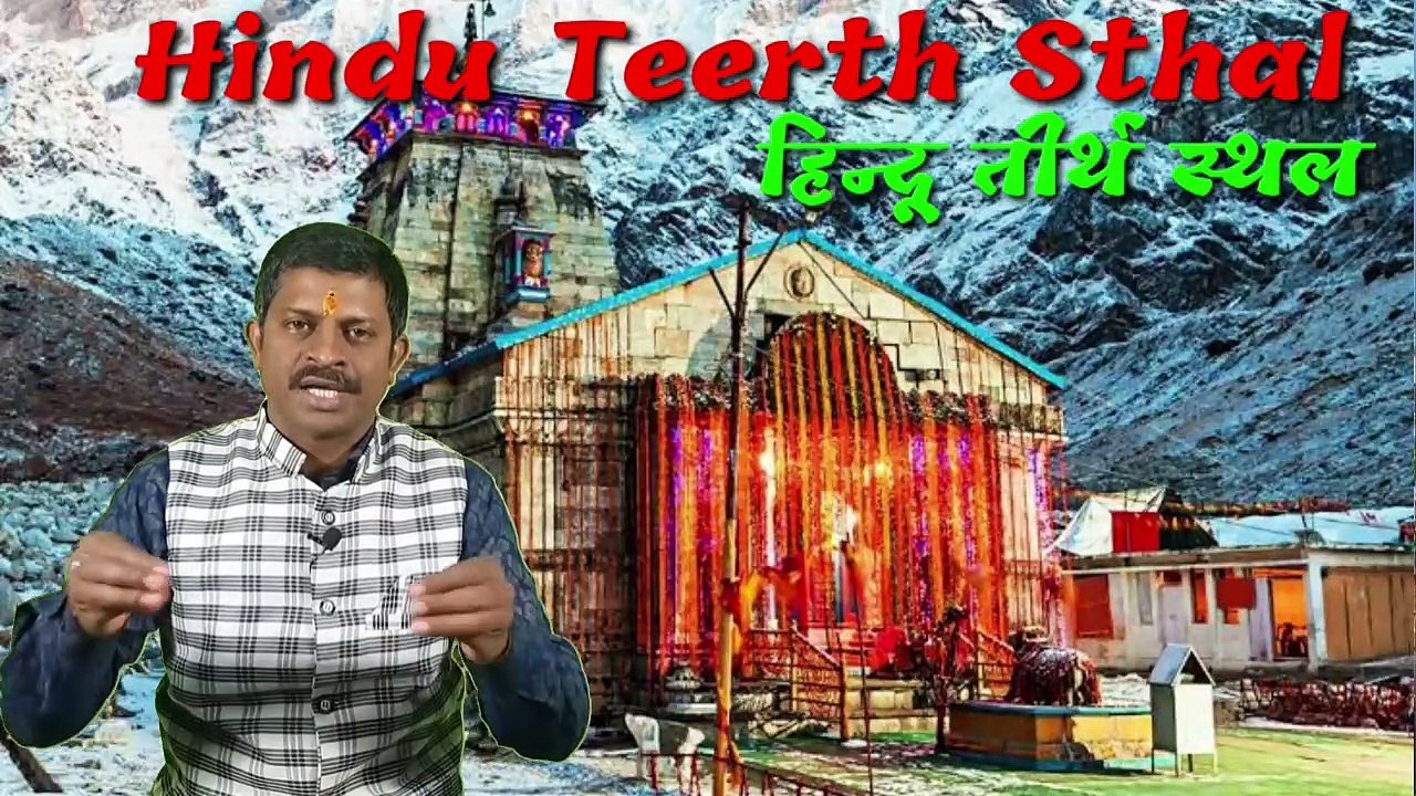 10मकर राशिफल 2023. वार्षिक राशिफल 2023. मकर वार्षिक राशिफल। Makar Rashifal 2023. राशिफल। Alok Tiwari.