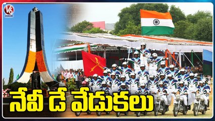 Navy Day Celebrations In Parade Ground At Secunderabad _ Hyderabad _ V6 News
