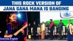 Nagaland musician plays ‘Jana Gana Mana’ on electronic guitar, video goes viral |Oneindia News *News