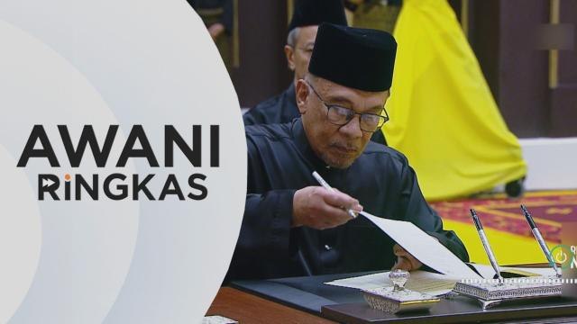 AWANI Ringkas: PM dan Menteri Kewangan tidak selaras tadbir urus baik