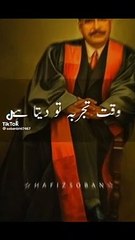 251cb05ae4e2c62a43f63028d4361928