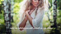 تعرفي على أحدث تصفيفات الشعر المجعد