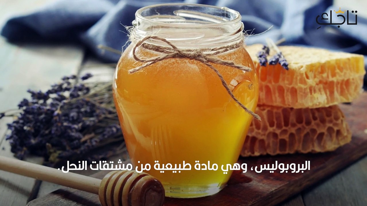 بديل الزيت غارنييه