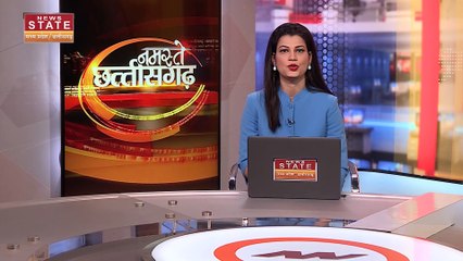 Chhattisgarh News : Bijapur में नक्सलियों के पास से पुलिस को मिले USA निर्मित हथियार | Bijapur News |