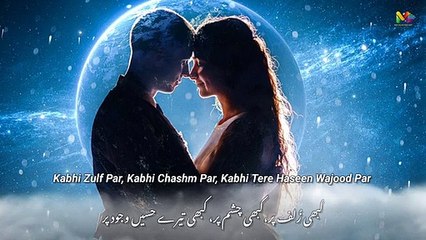 Tujhe yaad Hai Kabhi Ek They _ _urdupoetry _ Ghazal Status _ Hindi Poetry_(360P)