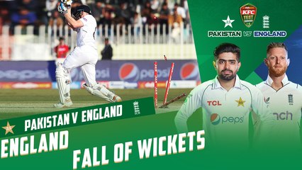 England Fall Of Wickets | Pakistan vs England | 1st Test Day 4 | PCB | MY2T