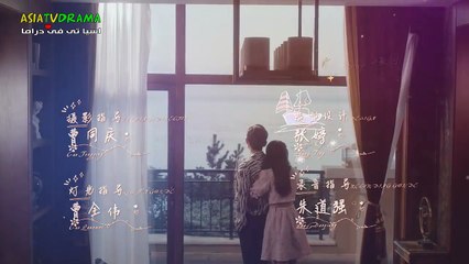 الآنسة يي في بلاد العجائب حلقة 14