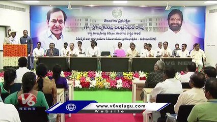 CM KCR Speech After Inauguration Of Integrated District Office Complex | Mahabubnagar | V6 News