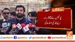 Azam Swati appeared in the local court of Quetta after the corridor was remanded
