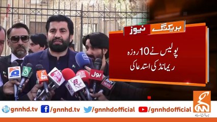 Azam Swati appeared in the local court of Quetta after the corridor was remanded