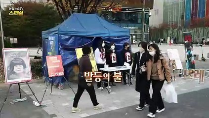 [연합뉴스TV 스페셜] 254회 : 발등의 불 '쓰레기 대란' 해법을 찾아라!