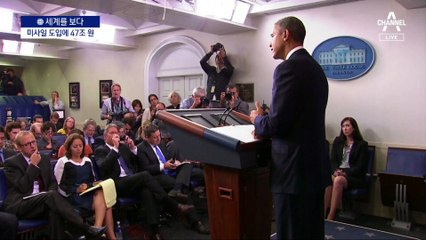 [세계를 보다]방위에서 반격으로…日, 위험한 선택