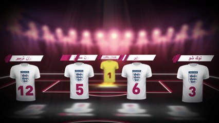 تشكيلة إنجلترا والسنغال المتوقعة لمباراة اليوم في كأس العالم 2022