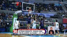 Letran Knights, dinaig ang CSB Blazers sa Game 1, 81–75 | 24 Oras Weekend
