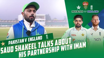 Saud Shakeel talks about his partnership with Imam and looks ahead | PCB | MY2T