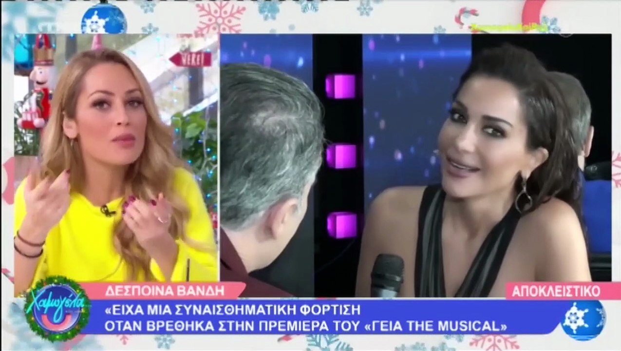 Άντζελα Δημητρίου: Αυτός είναι ο λόγος που αποχ...