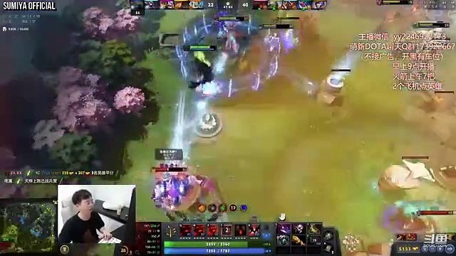 SUMIYA rarely plays this hero, Scepter Build Magnus | Sumiya Stream Moment 3346