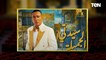 هجوم كبير علي الفنان أحمد السقا بسبب مسرحية "سيدتي الجميلة بعد غياب ١٩ سنة عن المسرح