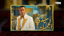 هجوم كبير علي الفنان أحمد السقا بسبب مسرحية 