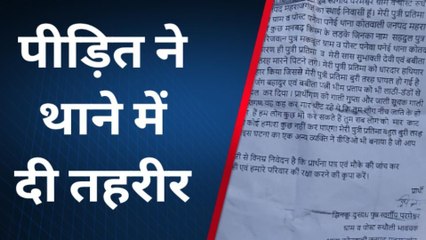 महराजगंज: जब बीच सड़क आपस में भिड़ी महिलायें, लाठी डंडों के साथ नोचें बाल, देखें वीडियो