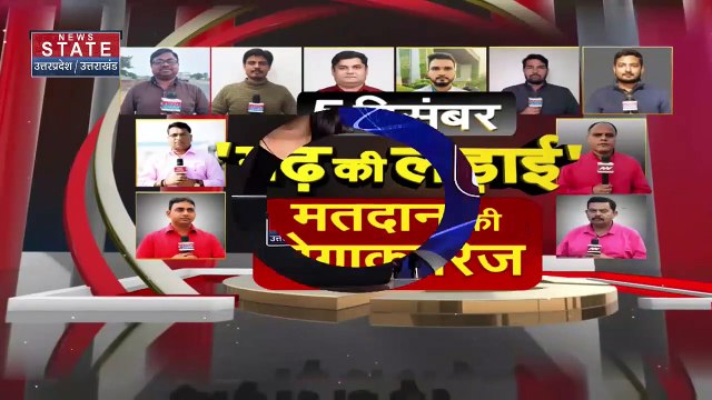 Uttar Pradesh : Greater Noida के दादरी टोल प्लाजा पर चेकिंग.. पुलिस ने लग्जरी गाड़ियों के काटे चालान |