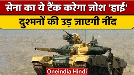 Chandigrh में Military Literature Festival, लोगों में दिखा भारी उत्साह | वनइंडिया हिंदी | *News