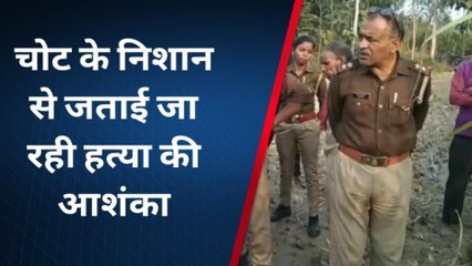 अम्बेडकरनगर: दरिंदों ने महिला को बनाया हवस का शिकार, बाद में उतारा मौत के घाट