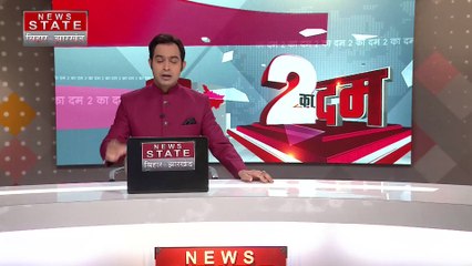 Bihar Breaking : Kishanganj में मां काली मंदिर के पुजारन की हत्या | Bihar News |