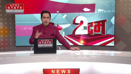 Jharkhand Breaking : Dhanbad में दिनदहाड़े फायरिंग से सनसनी.. कोयला कारोबारी के आवास पर चली गोली |