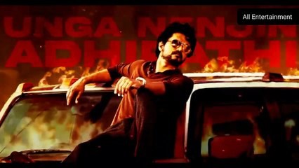 Thee Thalapathy | Thalapathy Vijay | STR | Vamshi Paidipally | Thaman