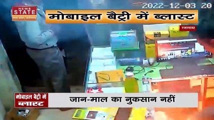 Madhya Pradesh News : Umaria में 10 साल के हाथी सूर्या पर जंगली हाथियों ने किया हमला | Umaria News |