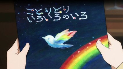 Black Rock Shooter Staffel 1 Folge 1 HD Deutsch