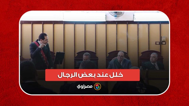 خلل عند بعض الرجال.. النيابة العامة تكشف السبب الحقيقي وراء ارتكاب جريمة قتل خلود