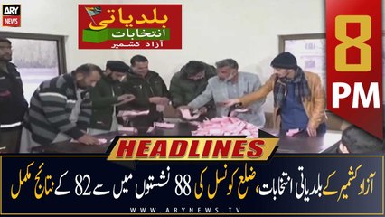 ARY News Headlines | 8 PM | 4th December 2022