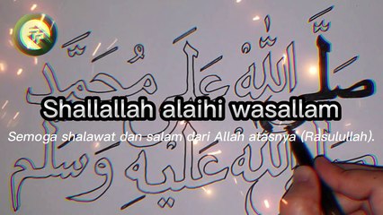 SHOLAWAT JIBRIL 1 JAM NONSTOP