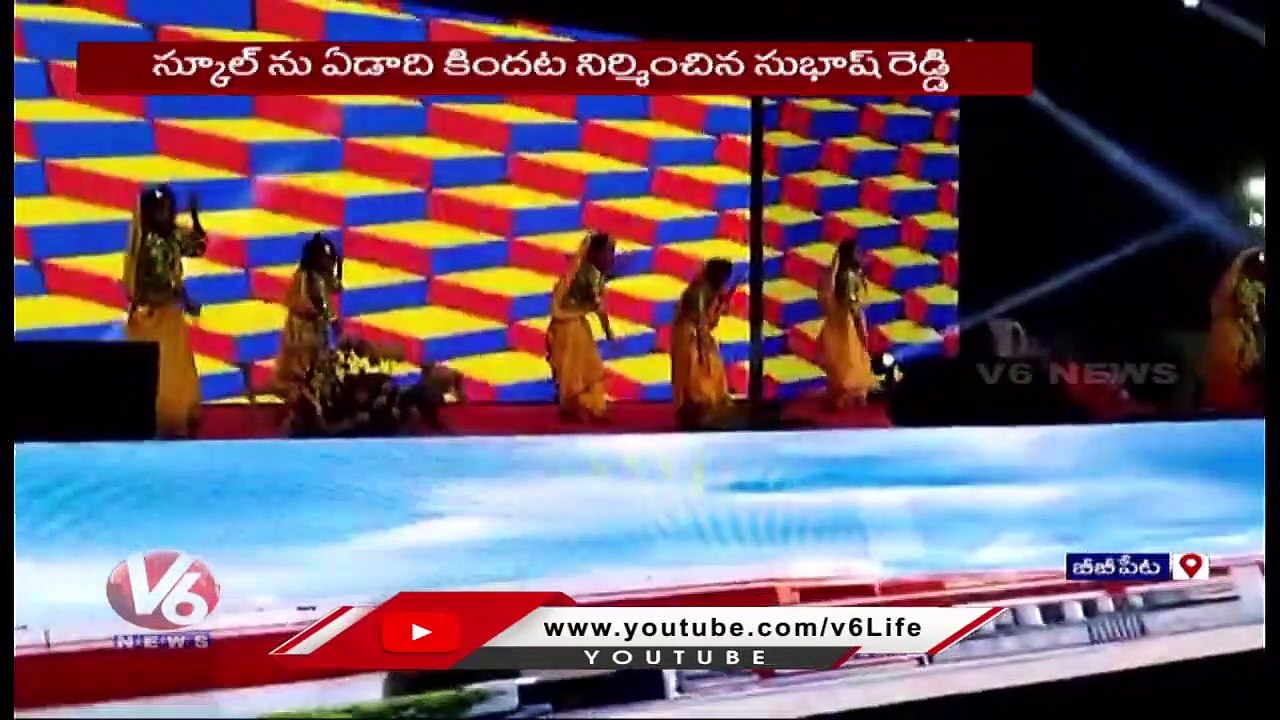 State Govt Whip Gampa Govardhan Inaugurates School Mess At Bibipet ZP School _ Kamareddy _ V6 News