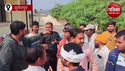 तड़पते मरीज को एडमिट करने से डॉक्टर का इनकार