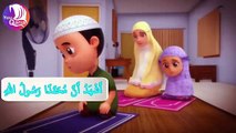 Azan_for_kids___Beautiful_call_to_prayer___Omar___Hana___Adhan___Islamic_cartoons_for_kids_🕌📢(360p)