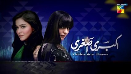 Akbari Asghari - Episode 01 - #sanambaloch #humaimamalick #fawadkhan #humtv